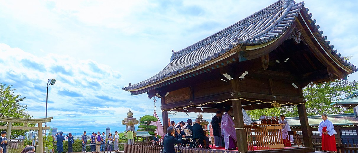 天空の杜 神戸北野天満神社